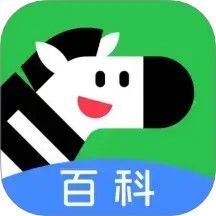斑马百科App下载