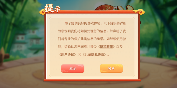 尚尚四川麻将打法技巧