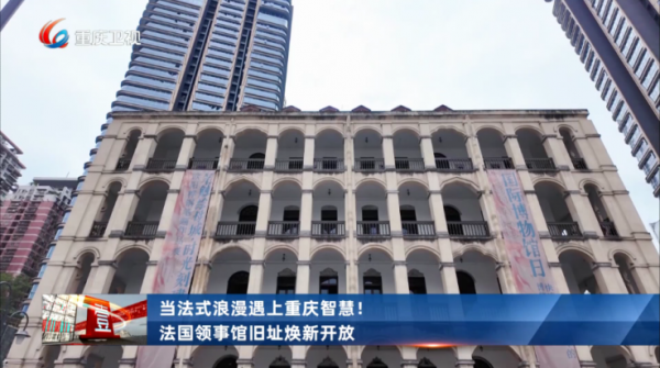 挺好TV Pro