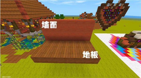 迷你世界全自动加工装置制作攻略