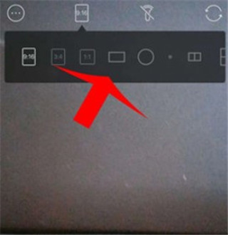 B612咔叽App使用入门