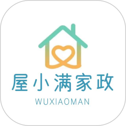 屋小满官方下载