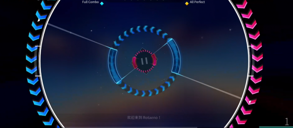 Rotaeno游戏玩法