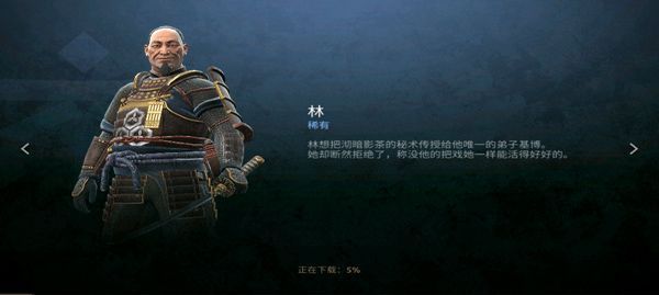 暗影格斗4新手攻略
