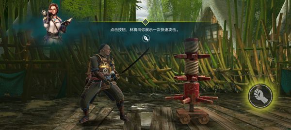 暗影格斗4新手攻略