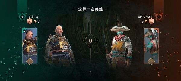暗影格斗4新手攻略