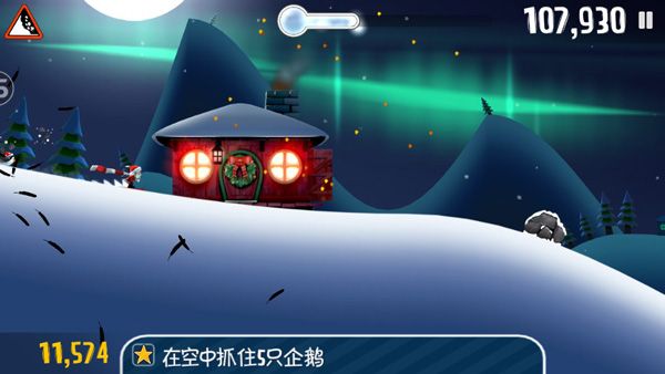 滑雪大冒险新手攻略