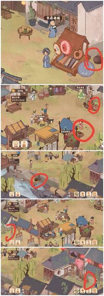 桃源深处有人家全地图挖宝位置汇总