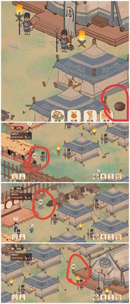 桃源深处有人家全地图挖宝位置汇总