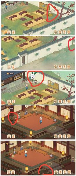 桃源深处有人家全地图挖宝位置汇总