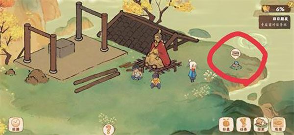 桃源深处有人家全地图挖宝位置汇总
