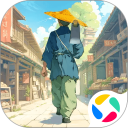 这城有良田官方正版下载