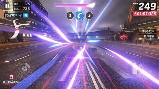 狂野飙车9竞速传奇氮气使用技巧