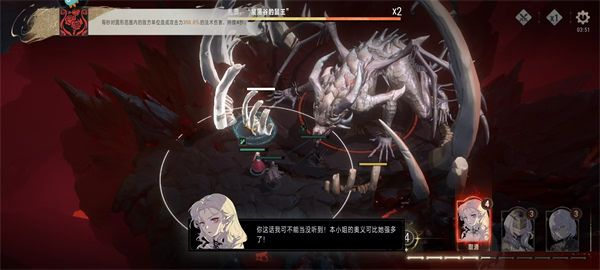 银与绯国际服新手攻略
