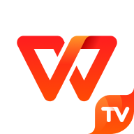 WPS TV版官方下载