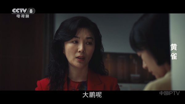 云电视app下载tv版