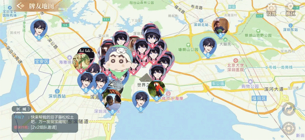 欢喜斗地主薅金豆攻略