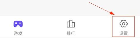 biubiu加速器使用帮助