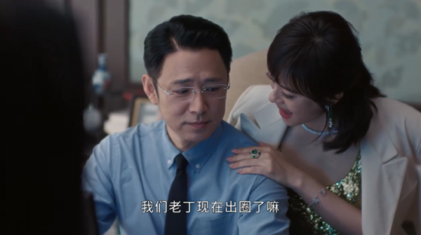惊雷影视官方app