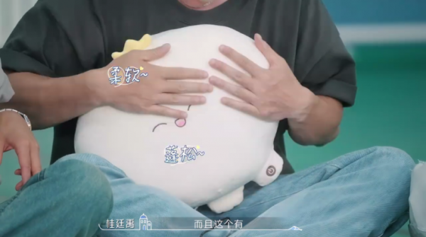 惊雷影视官方app