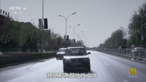 好看电视TV最新版本下载
