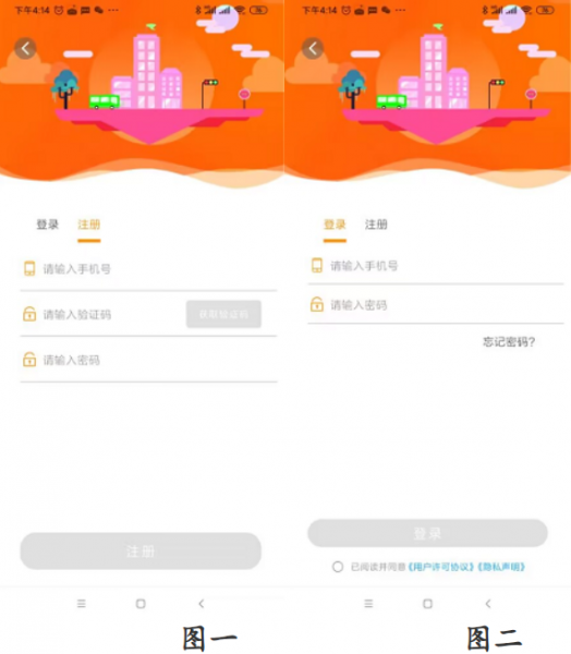 详细说明
