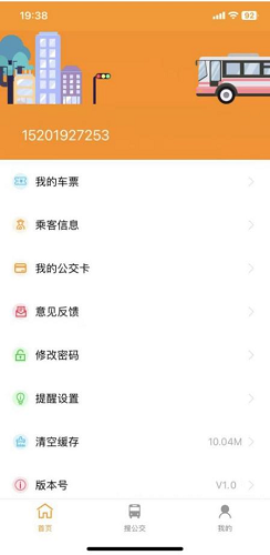 详细说明