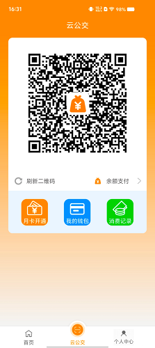 详细说明