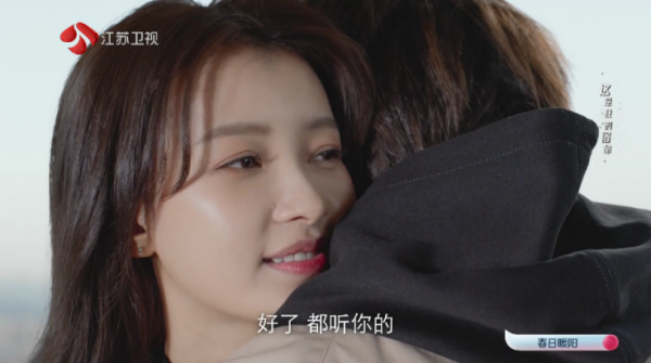 爱家影视M版