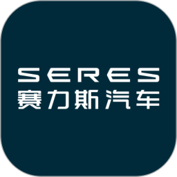 赛力斯汽车App下载