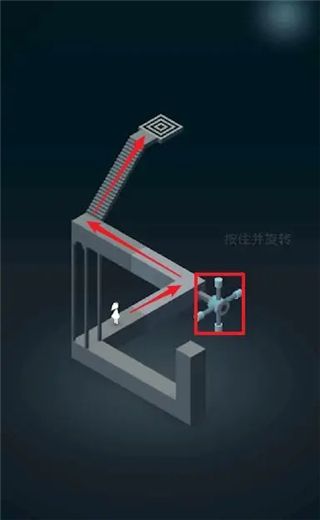 纪念碑谷通关攻略