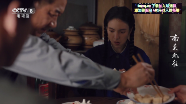 晶奥直播TV版App安装教程