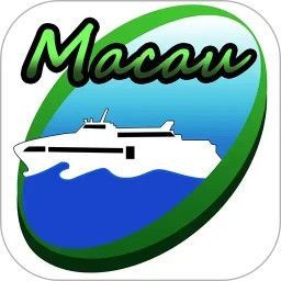 澳门海上航班下载app