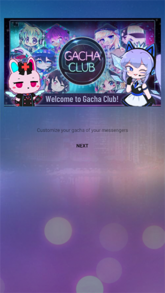 Anime Party加查动漫派对
