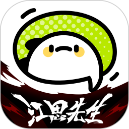 爱奇艺叭嗒app下载安装