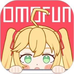 OmoFun动漫官方app下载