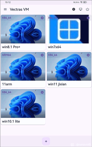 VectrasVM最新版使用教程
