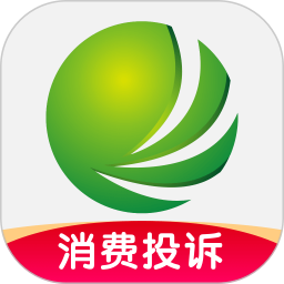 消费保官方app下载