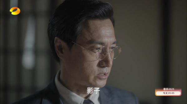 哪吒影院TV版应用特色