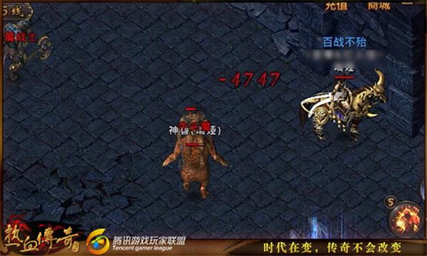 热血传奇职业攻略