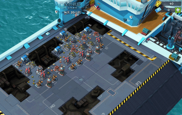 boombeach