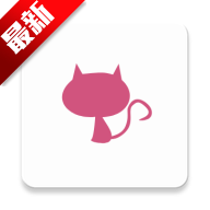 资源猫HD官方下载