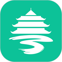 营商通app下载最新版本