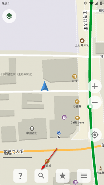 CoMaps App使用教程
