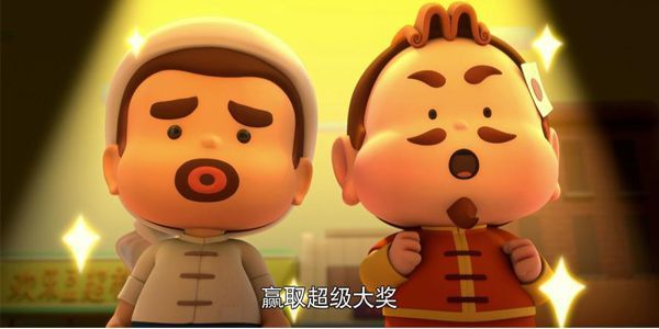 欢乐斗地主游戏亮点