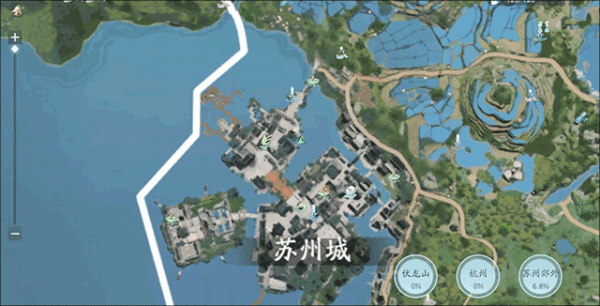 仙剑世界入门教程