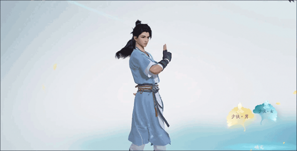 仙剑世界入门教程