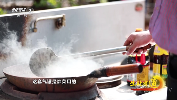 宝盒直播App看电视直播方法