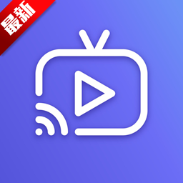 宝盒直播TV官方下载最新版本