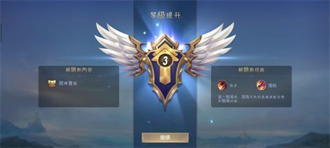 无尽对决游戏怎么玩：